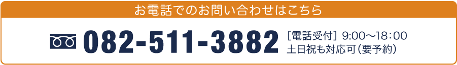 クラール社会保険労務士事務所